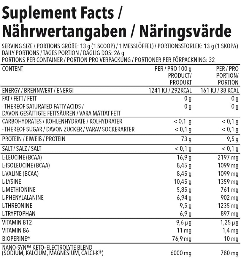  نانو سبس -  الاحماض الامينية الاساسية (420 جم) - Nano Supps EAA Essential Amino Acid 