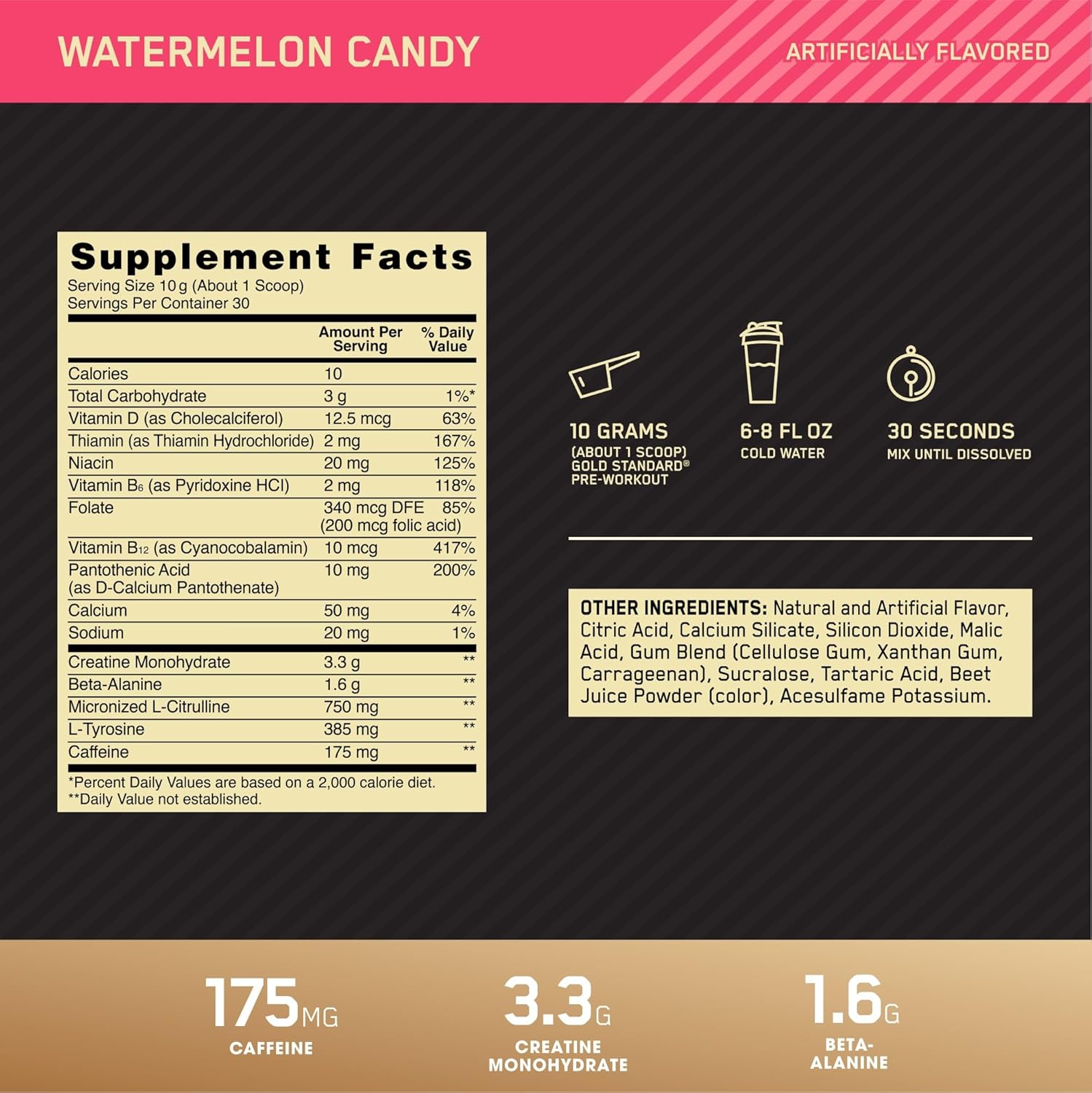  اوبتيموم نيوتريشن - جولد ستاندر قبل التمرين (300 جم) - Optimum Nutrition Gold Standard Pre-Workout 