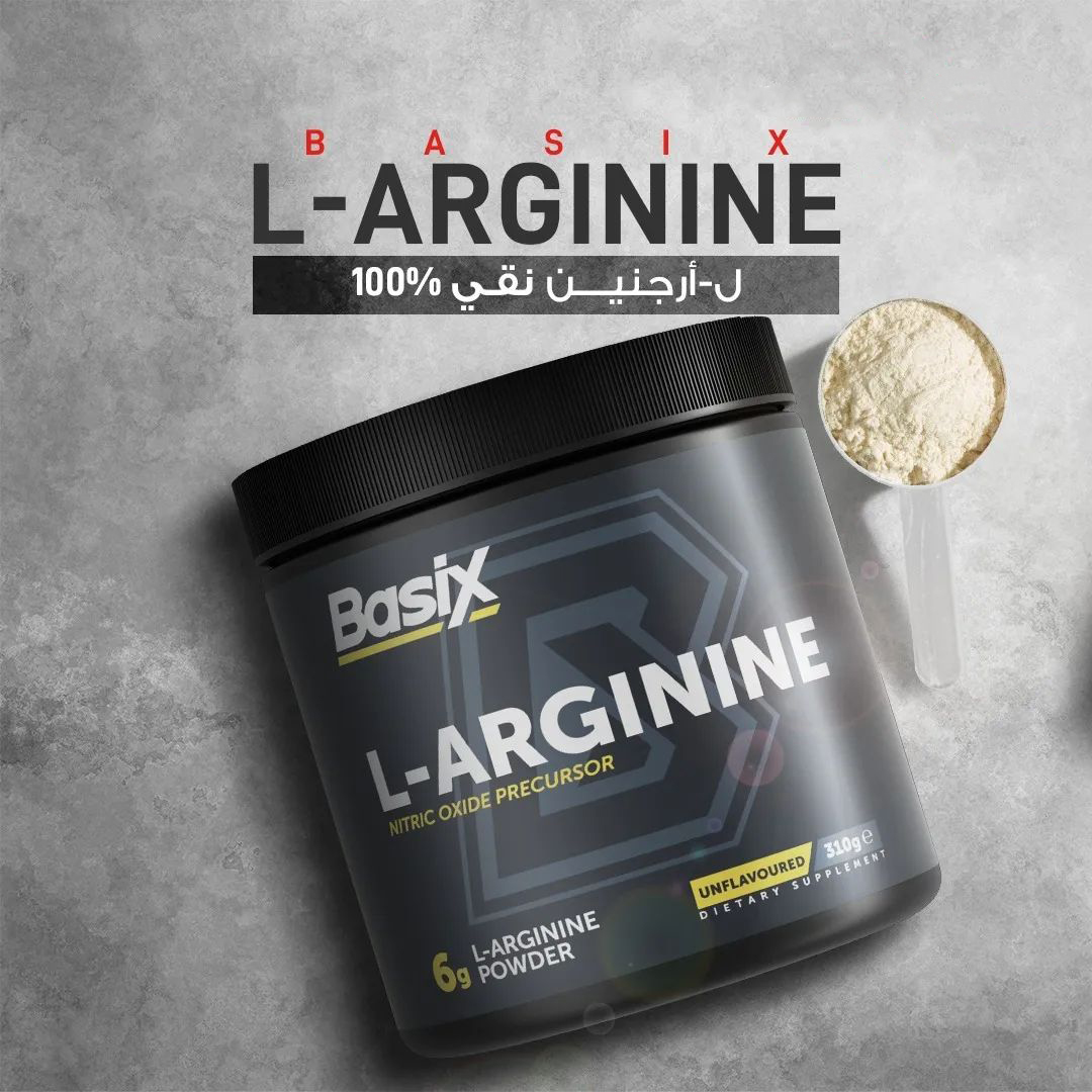  Basix -  L-Arginine (310g ) 