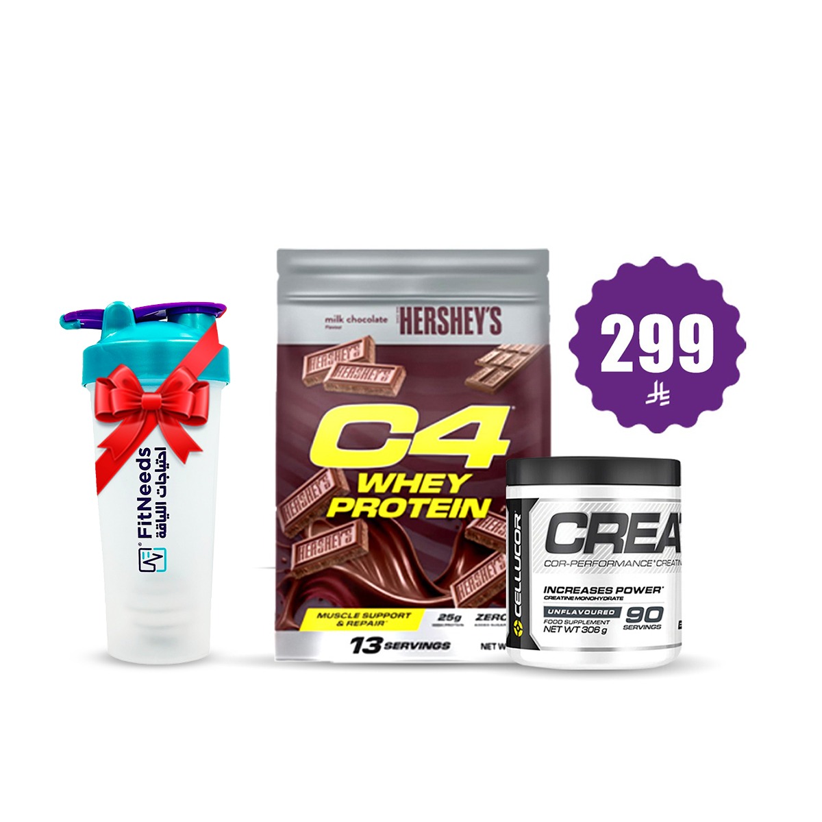  C4 Bundle - Whey Protein Powder + Creatine Monohydrate  