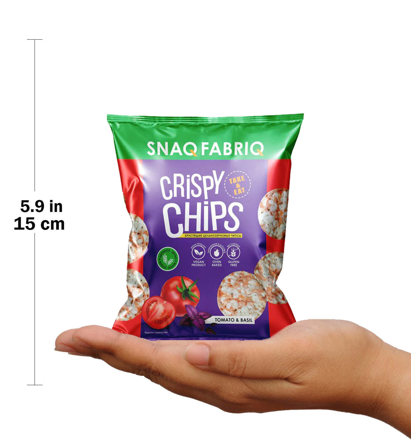  سناك فابريك - رقائق بروتين الحبوب الكاملة (14 حبة) - SNAQ FABRIQ - Whole Grain Crispy Protein Chips 
