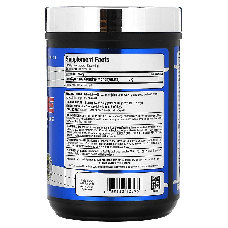  اول ماكس كرياتين بيور ميكرونايزد ALLMAX Nutrition Micronized Creatine 