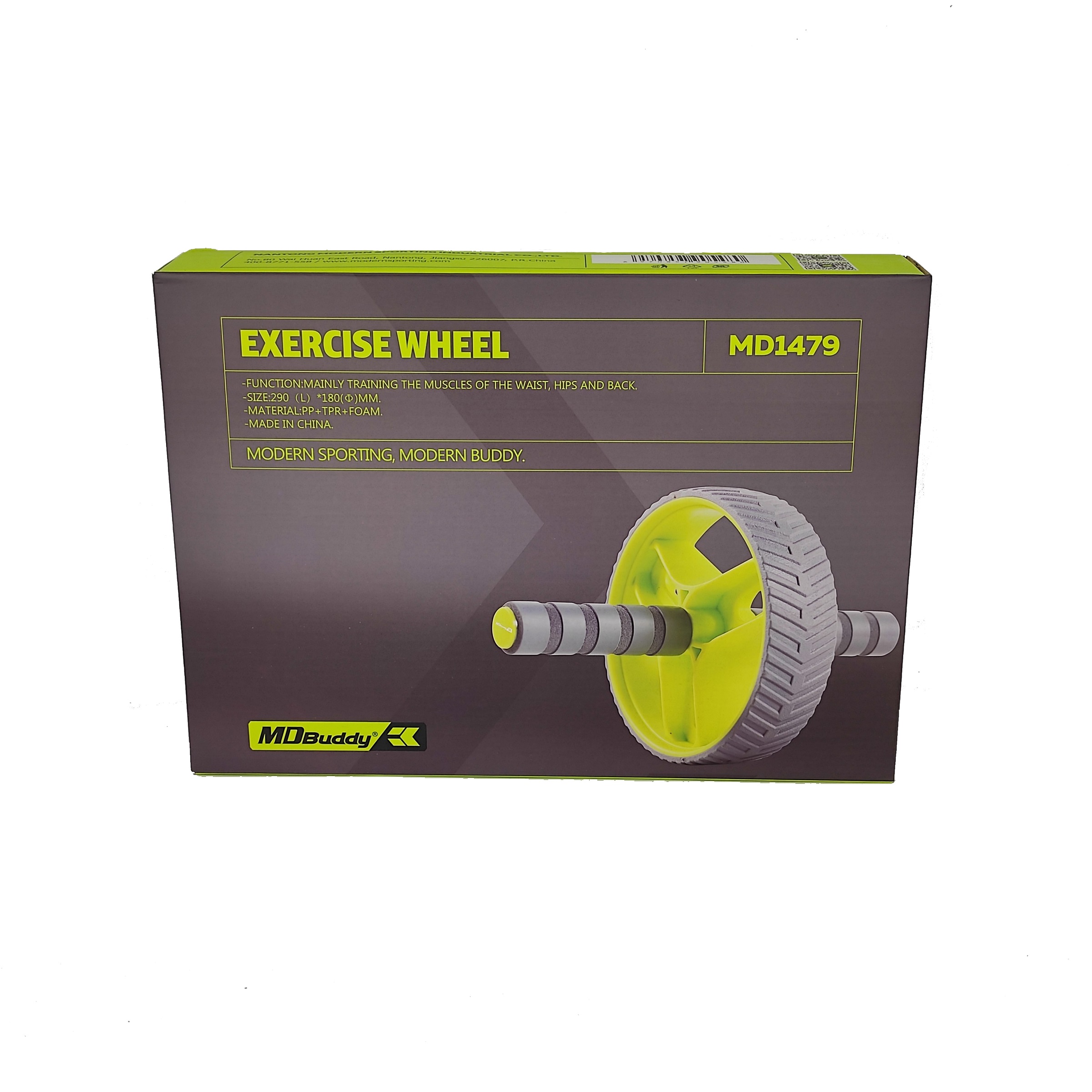  عجلة تمرين الجسم ضد الانزلاق -Body Exercise Wheel Anti-slip 