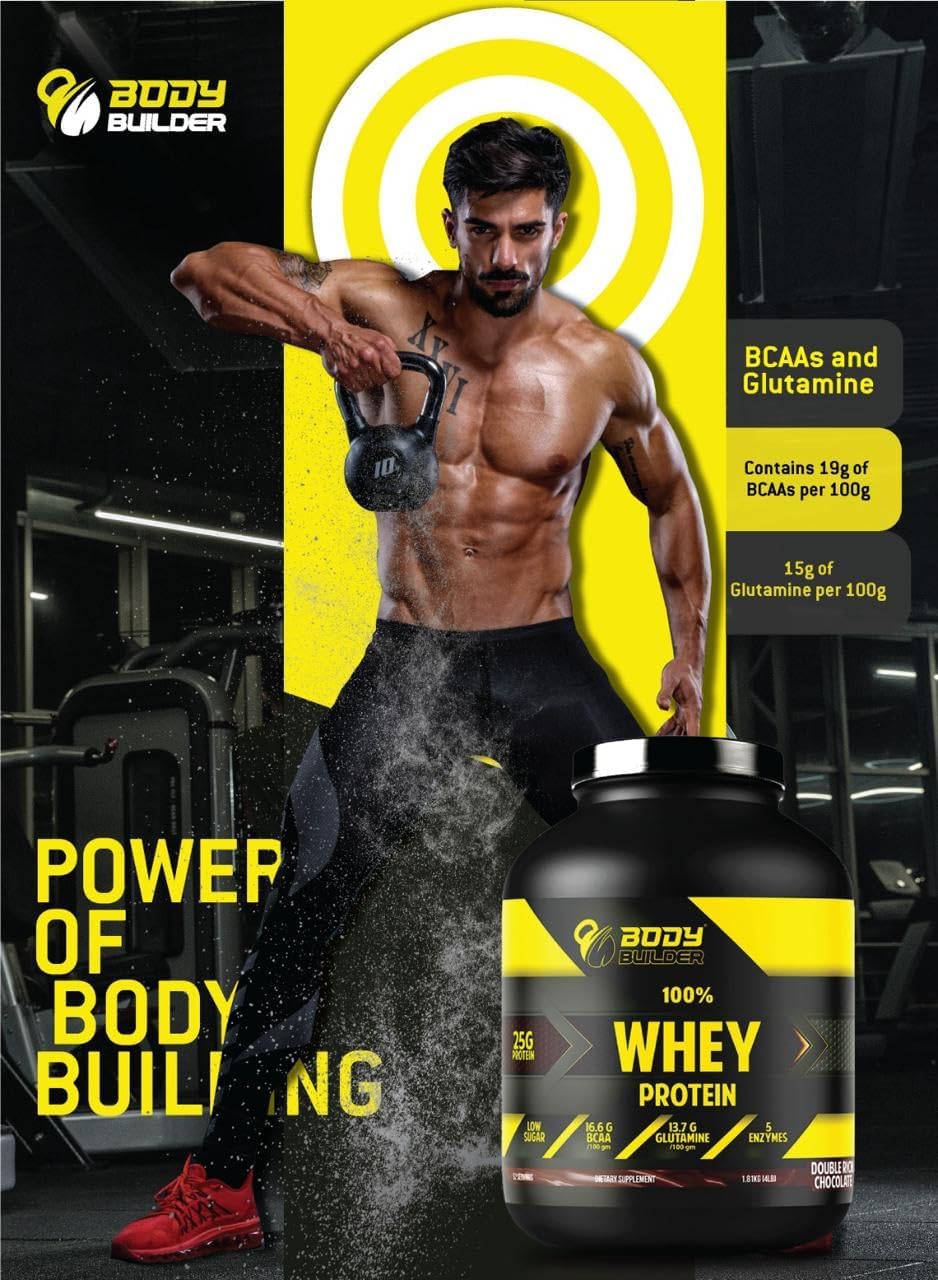  بودي بيلدر -  واي بروتين Body Builder - Whey Protein 