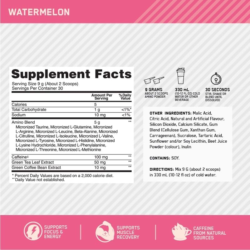  اوبتيموم نيوتريشن - اسينشال امينو انرجي (270 جم) - Optimum Nutrition Essential Amino Energy 