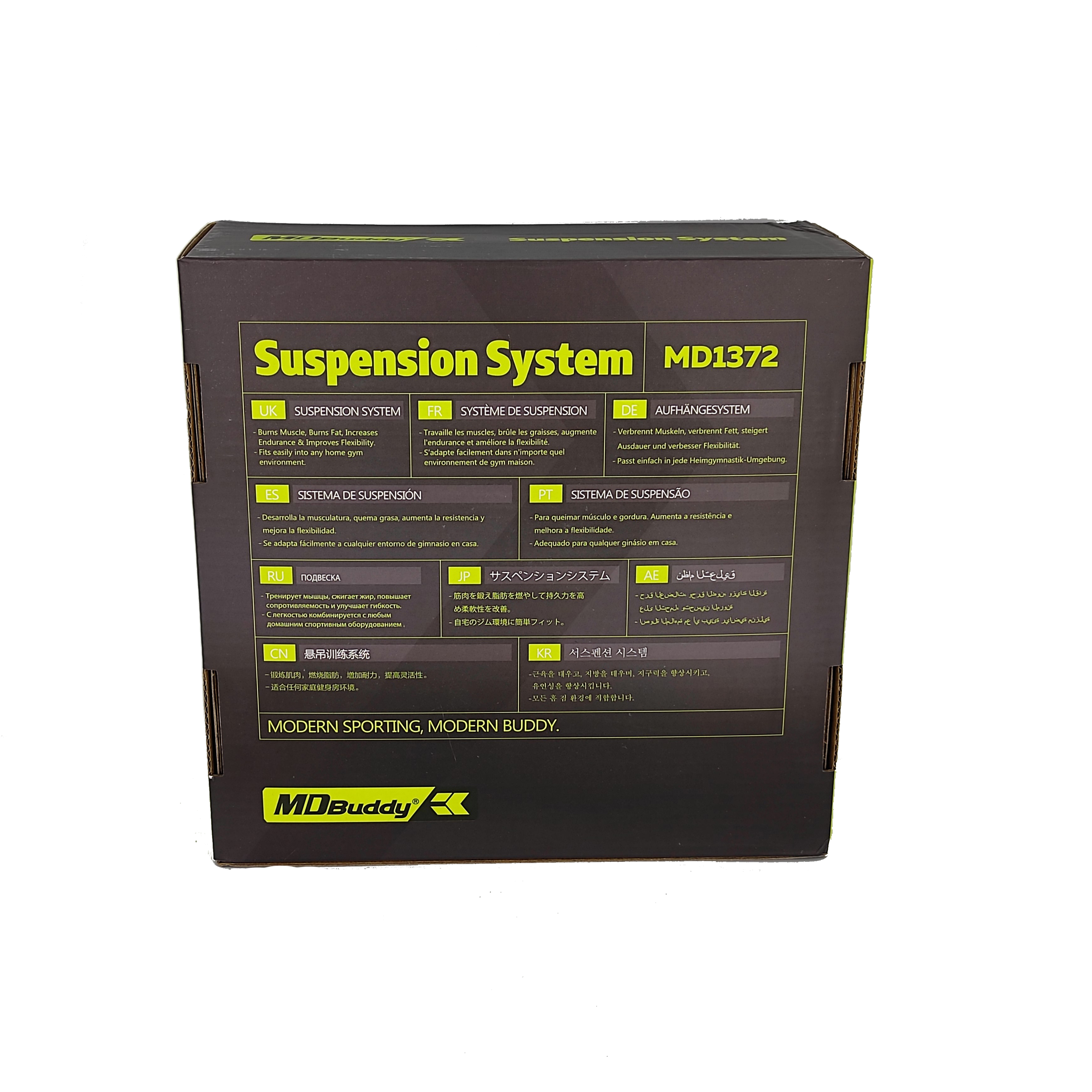  نظام التعليق (TRX) لتمارين متعددة -TRX Suspension System 
