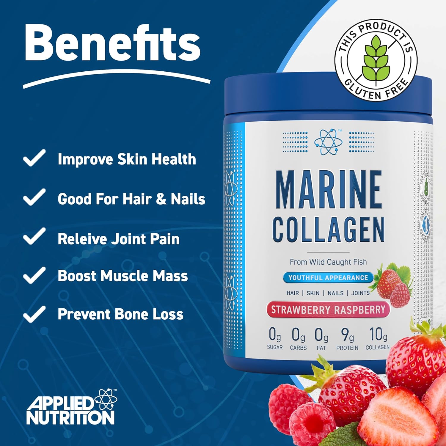  ابلايد نيوترشن - كولاجين بحري - Applied Nutrition Marine Collagen 