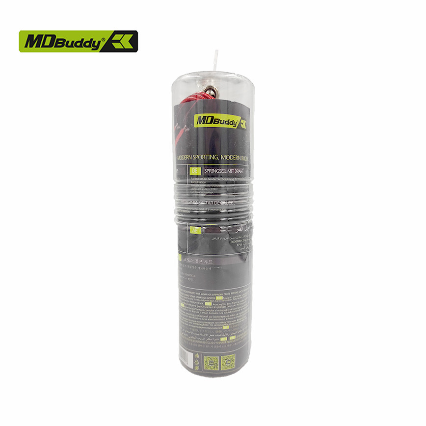  حبل القفز السريع لون أحمر -Speed Jump Rope Red 