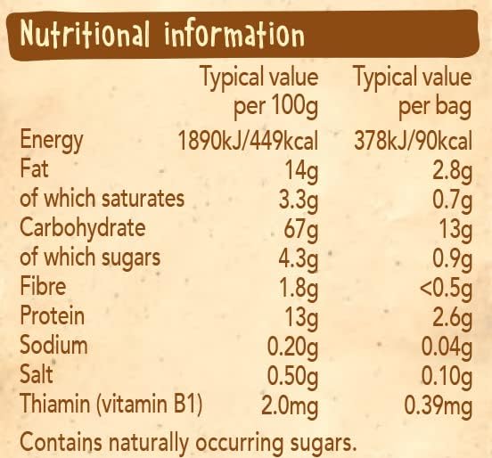  أورجانكس مقرمشات عضوية بالجبنة Organix - Organic Mini Cheese Crackers 