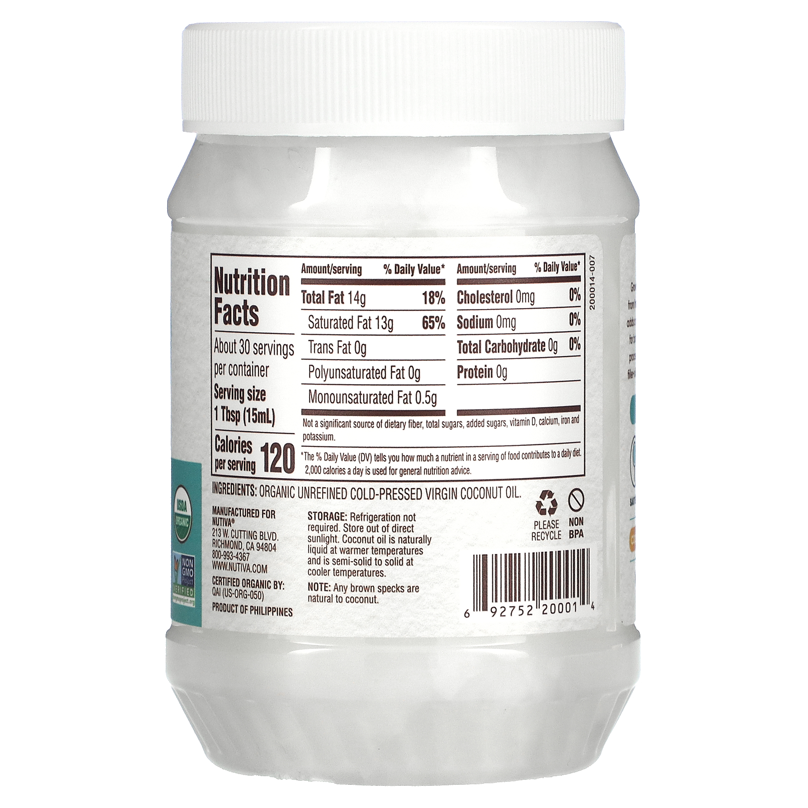  نوتيفا‏ زيت جوز هند عضوي بكر Nutiva Organic Virgin Coconut Oil 