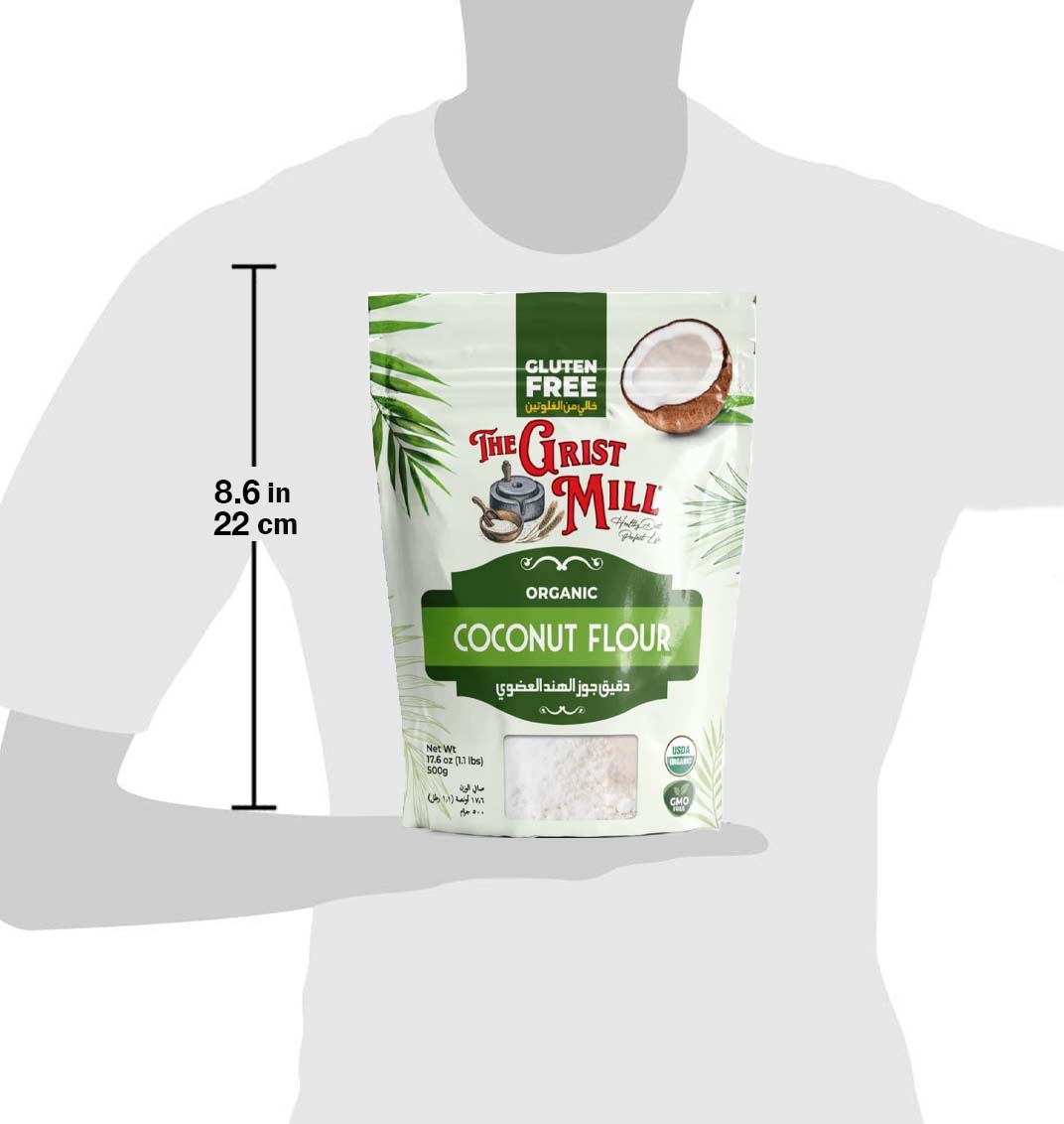  ذا جريست ميل - دقيق جوز الهند العضوي (500 جم) - The Grist Mill Organic Coconut Flour 