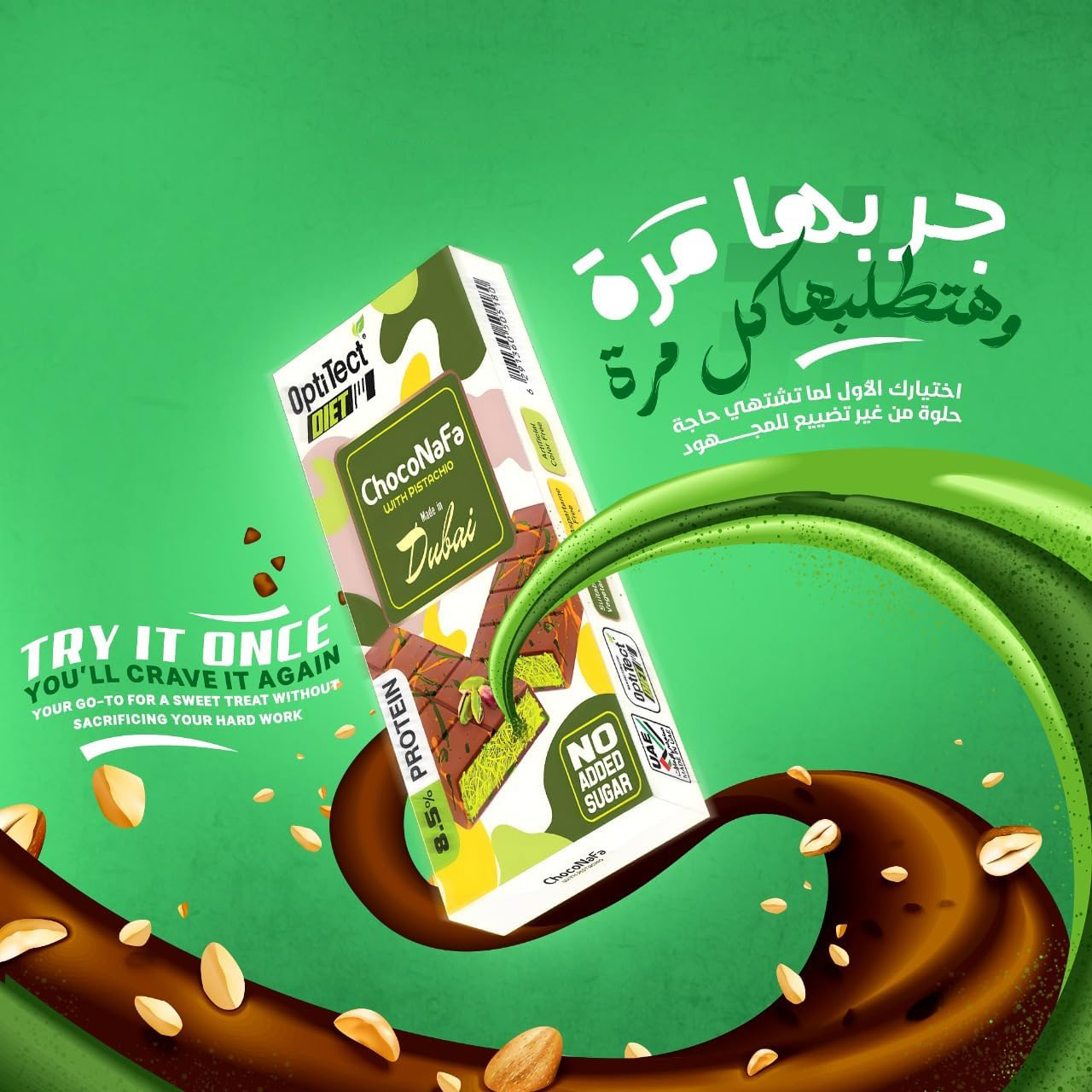  Optitect - Choconafa with Pistachio Dubai Chocolate 