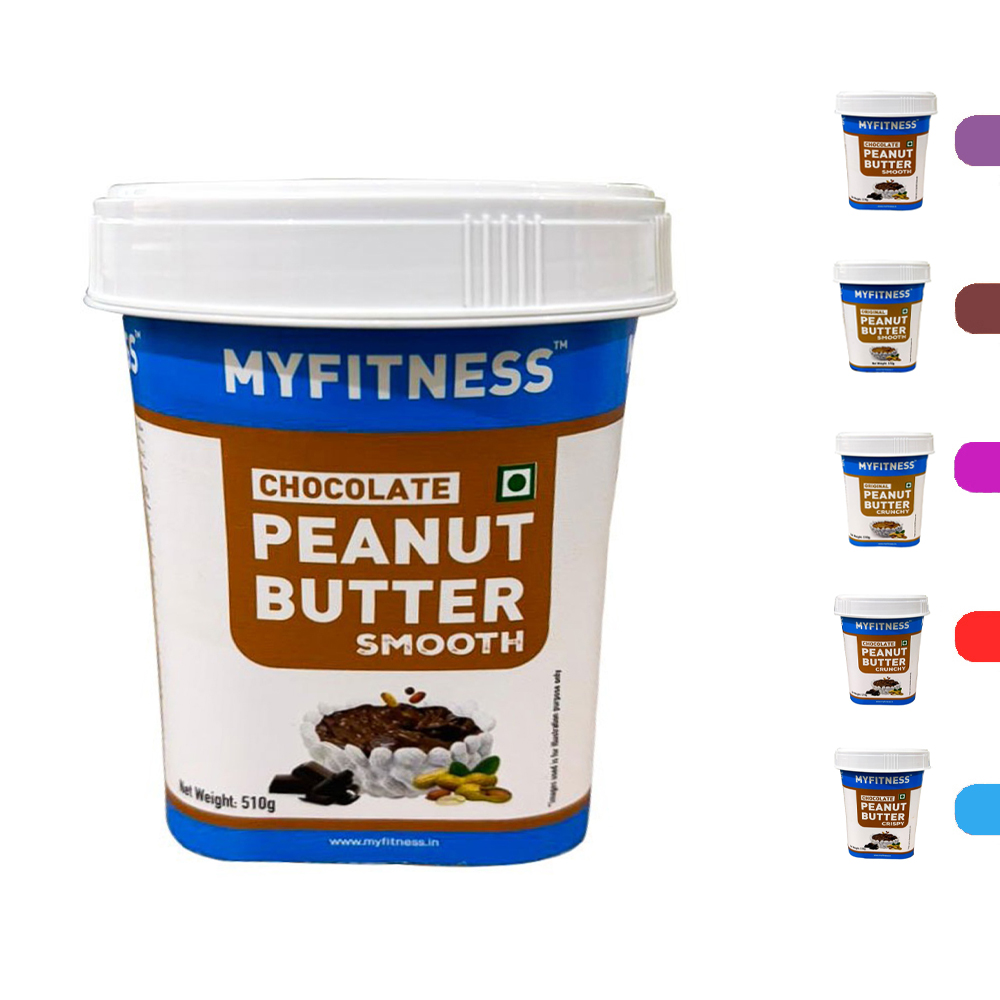  ماي فيتنيس - زبدة الفول السوداني قابلة للدهن (510 جم) - MYFITNESS - Peanut Butter 
