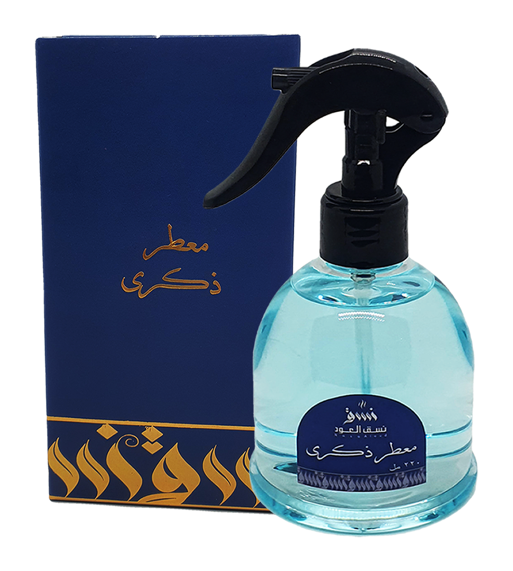 معطر غرف النوم