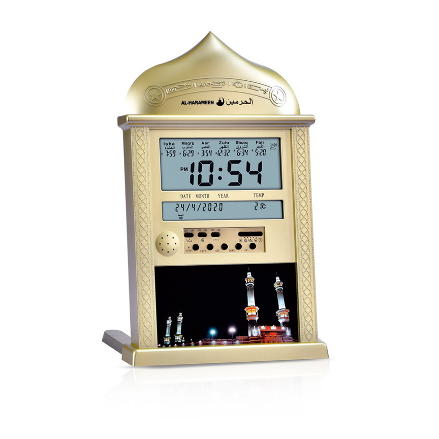 ساعة أذان الحرمين حائط و مكتب HA-4004 - ذهبي
