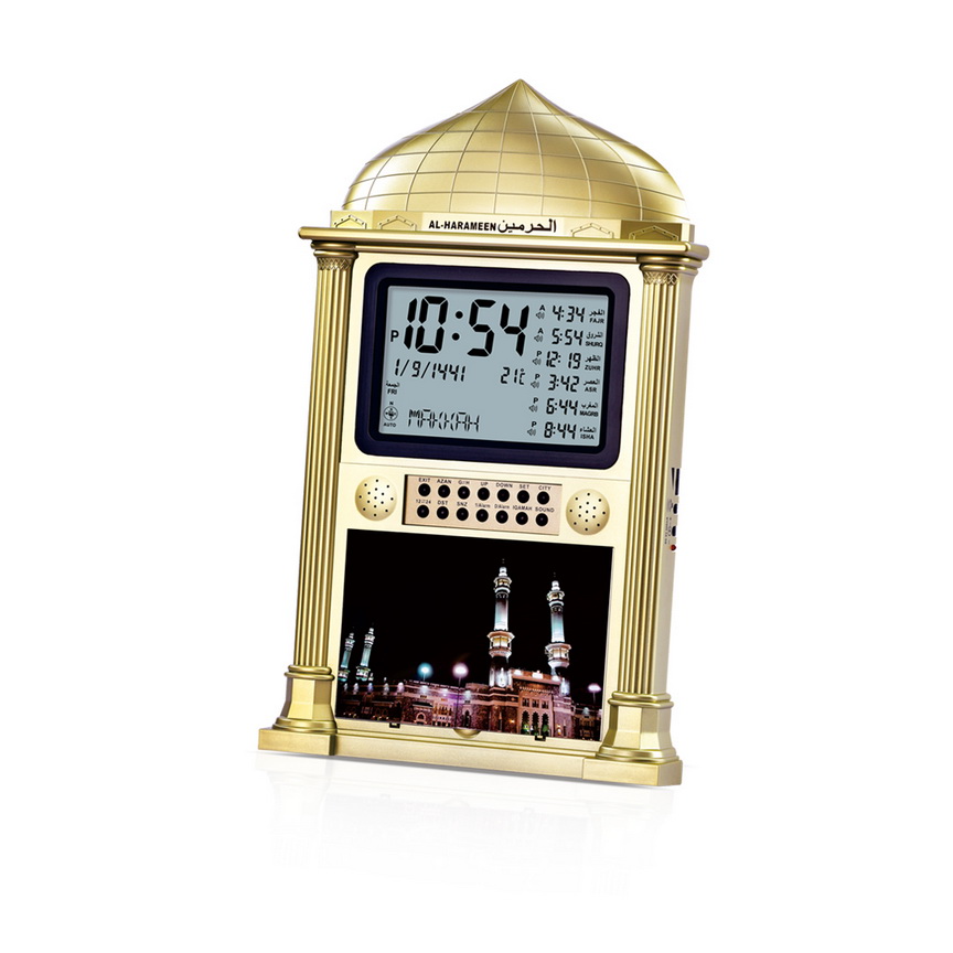 ساعة حائط الحرمين لمواقيت الأذان HA-4002 - ذهبي