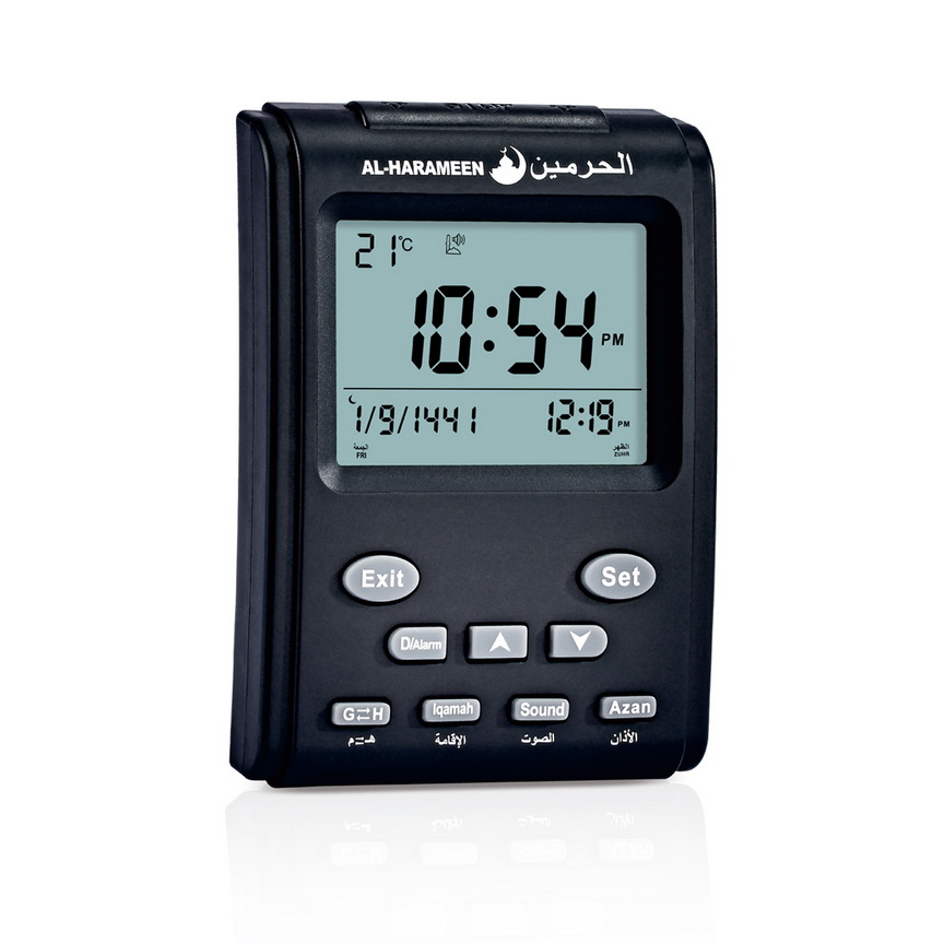 ساعة أذان مكتبية الحرمين HA-3011 - أسود