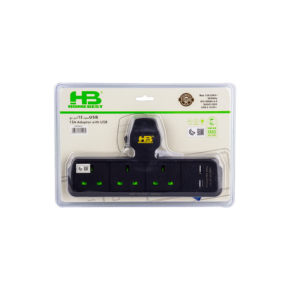  HOMEBEST EXTENSION CORD 3SOCKET 13A BLACK AU213USB 