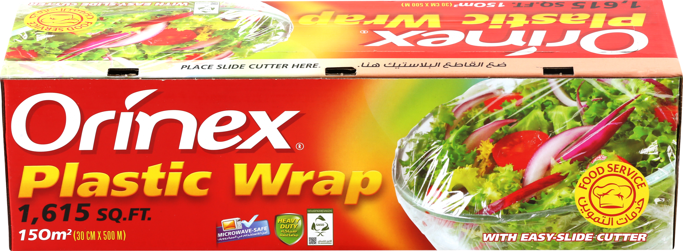  ORINEX PLASTIC WRAP 30CM*500MTR 