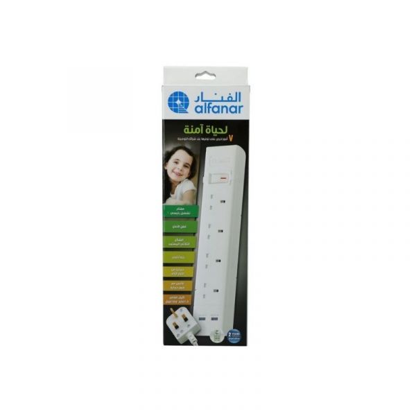  الفنار توصيلة كهربائية 3متر 4مقابس 13أمبير 2 USB 