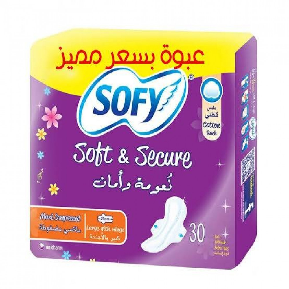  سوفي فوط نسائية نعومة وأمان كبير بالأجنحة 6*30حبة - كرتون 