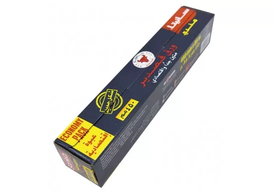  SANITA MANDY ALUMINIUM FOIL ROLL 45CM*85MTR 