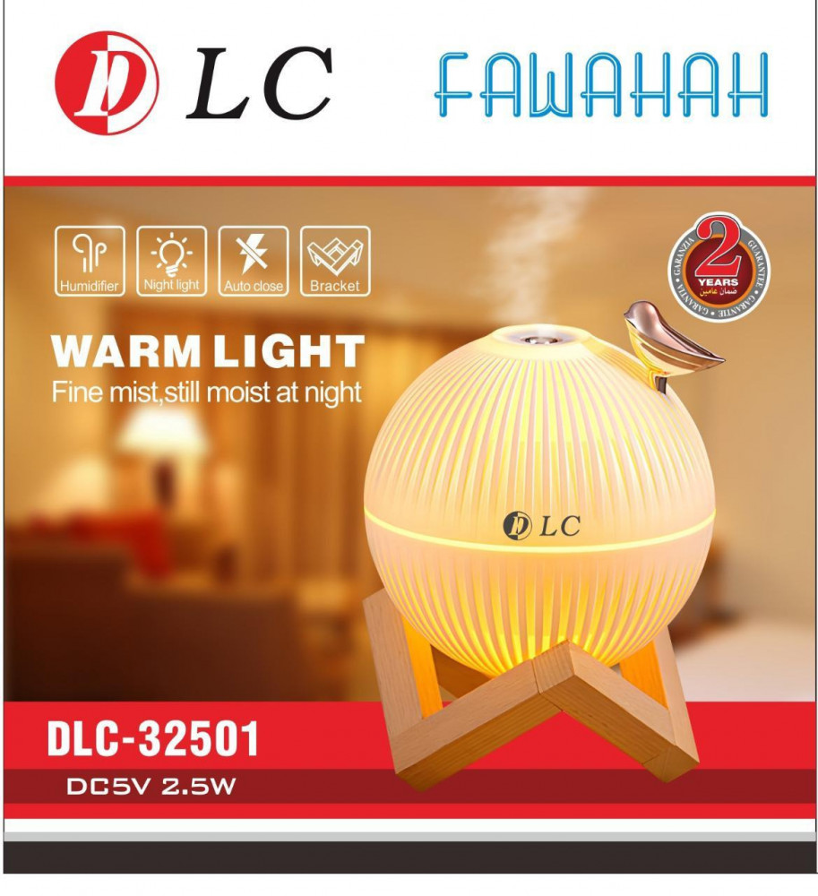  DLC-32501 FAWAHAH 2.5W 