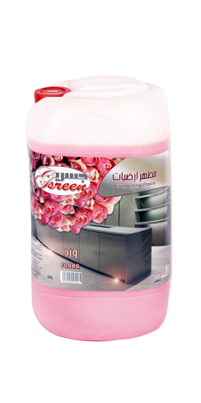  جسرين مطهر ارضيات 30لتر 