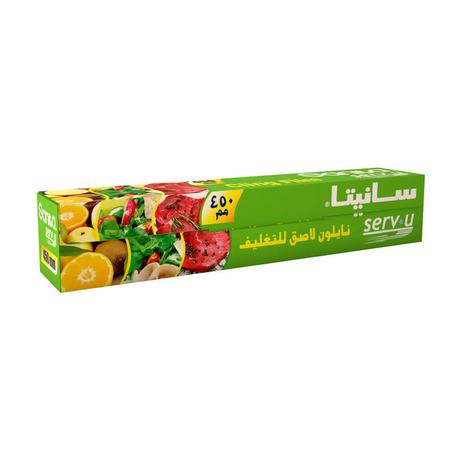  سانيتا تغليف نلون 45سم*200متر 