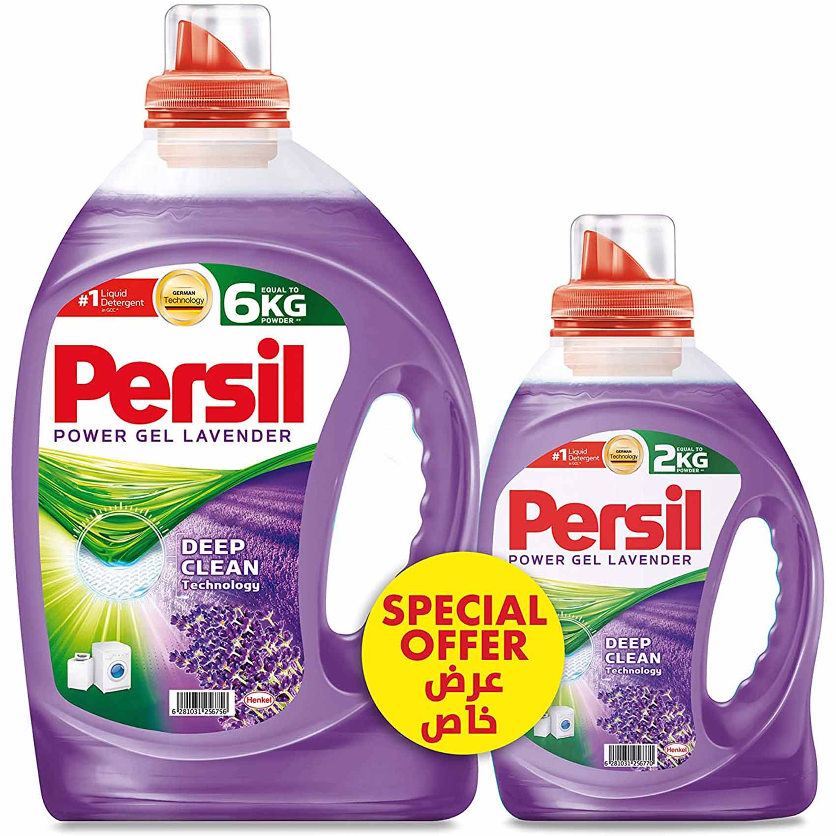  PERSIL POWER GEL LAVENDER 2.9L+1L FREE 