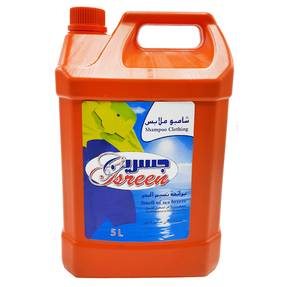  جسرين شامبو ملابس نسيم البحر 5ل 