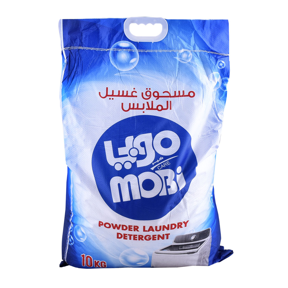  مسحوق غسيل عادية موبي 10كيلو 