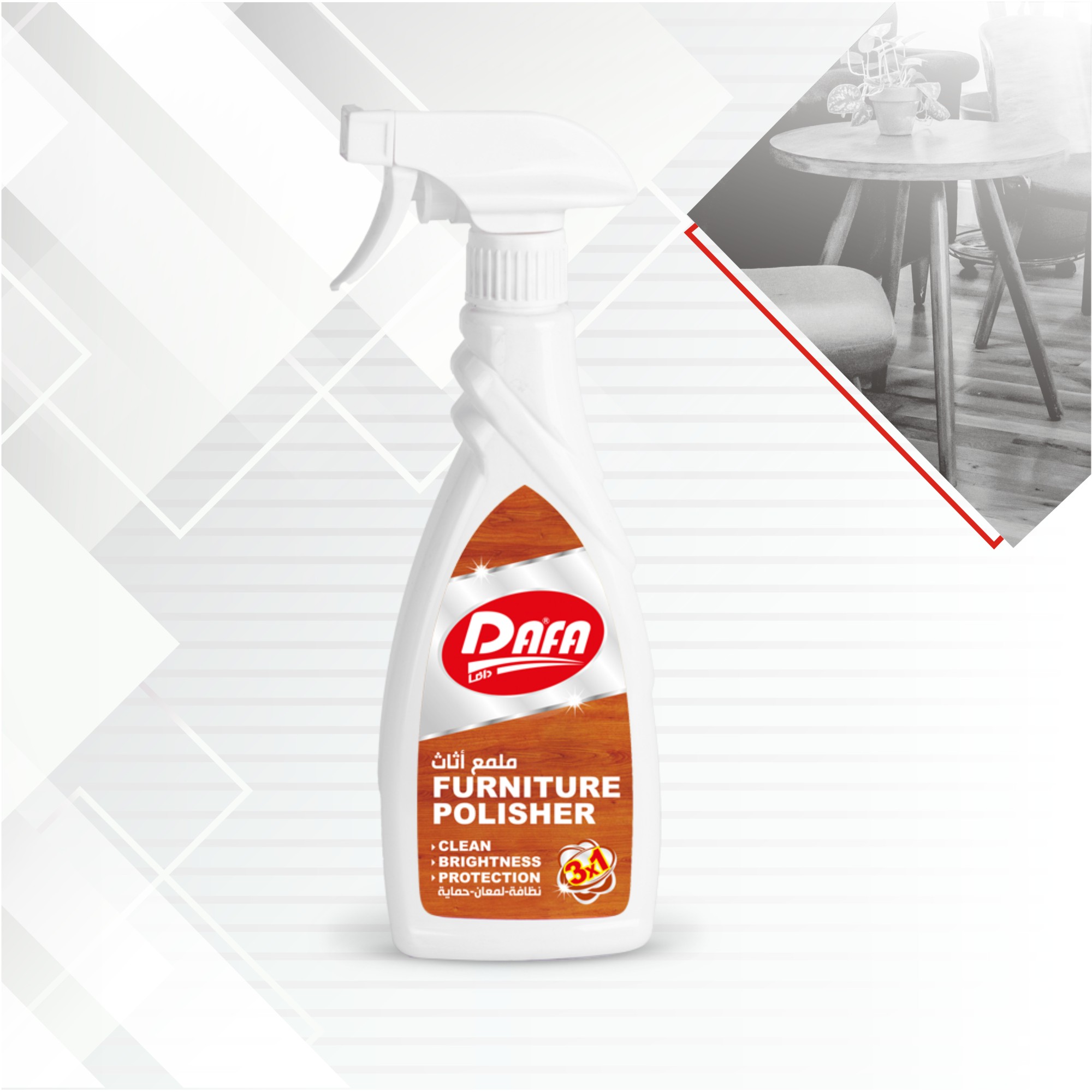  DAFA FURNITURE POLISH SPRAY 500ML 