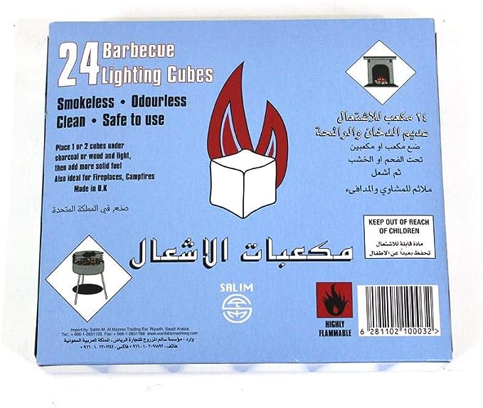  مكعبات الاشعال 24مكعب 