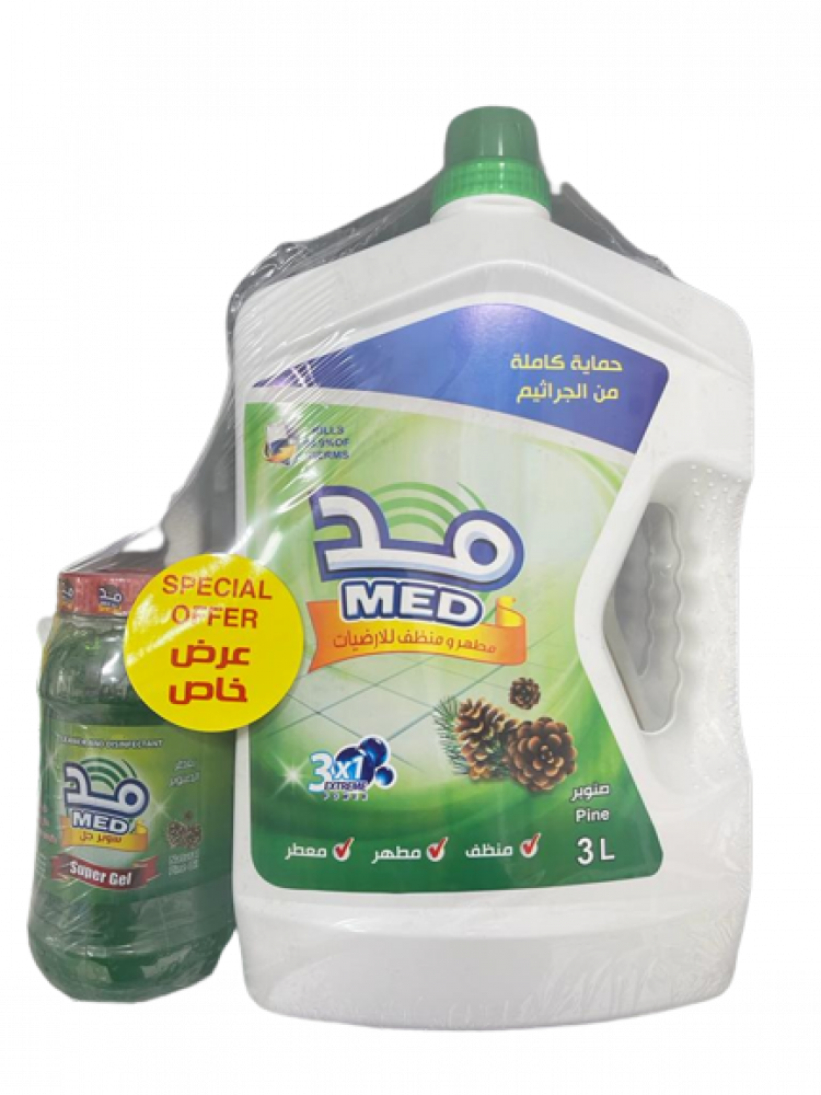  مد مطهرارضيات صنوبر 3لتر+مجان   