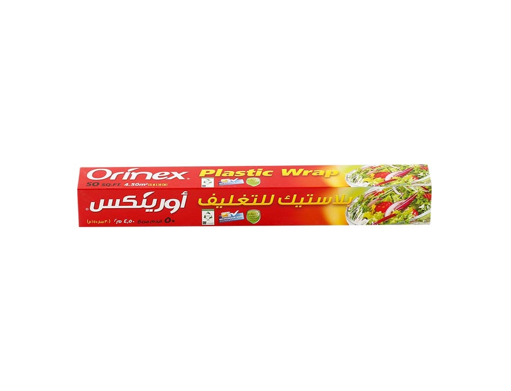  أورينكس تغليف بلاستيك 30سم*15متر 50قدم 