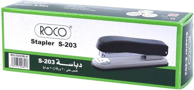  روكو دباسة  