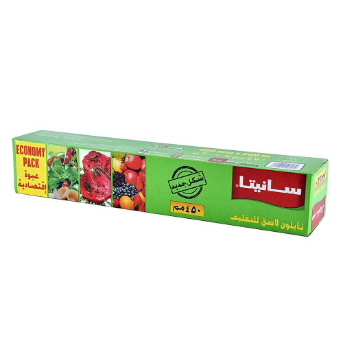  سانيتا تغليف نلون 45سم*200متر 