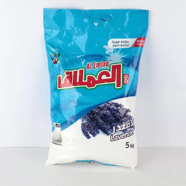  AL EMLAQ  LAUNDRY DETERGENT POWDER  LAVENDER 3KG 