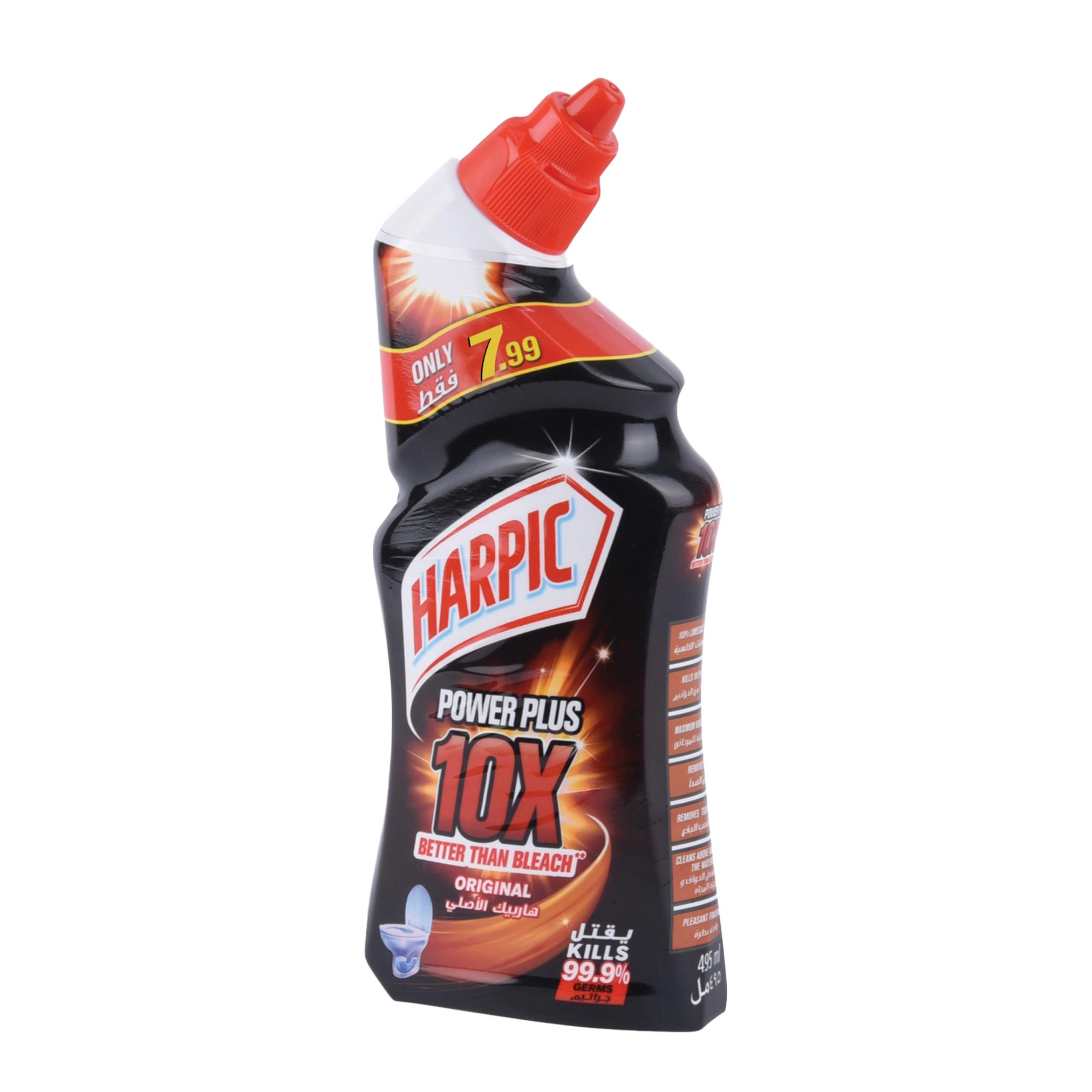  HARPIC WC CLEANING GEL POWER PLUS ORIGINAL 495ML 