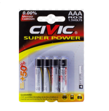  CIVIC BATTERY AAA RO3 1.5VOLTS 4PCS 