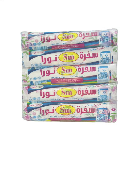  سفرة نورا رول مقاس 120*120سم 7كيلو 10رولات 