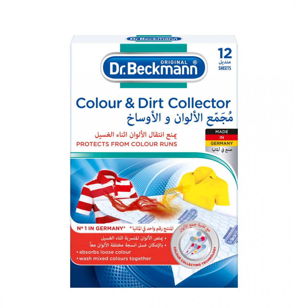  DR.BECKMANN COLOUR DIRT COLLECTOR 12SHEETS 