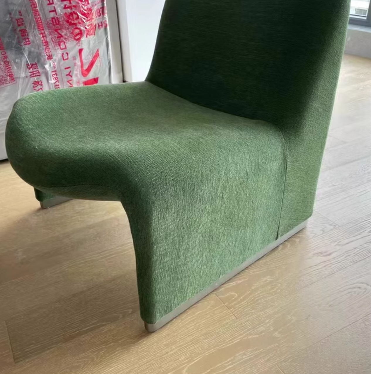  Modern sofa 