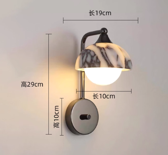  Marble wall lamp 
