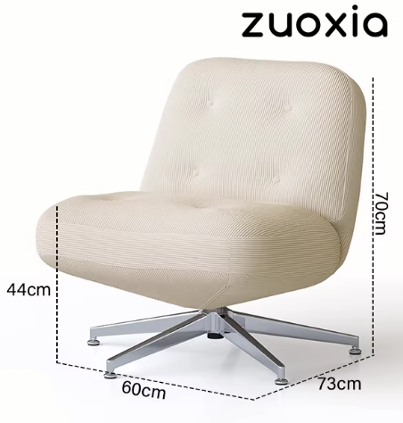  كرسي دوار  zuoxia 