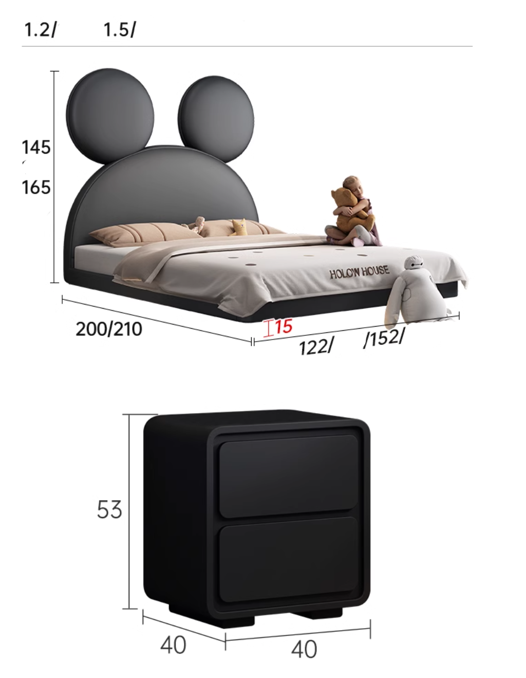  Mickey Mouse floating bed 