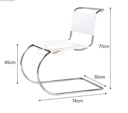  Chosen MR chair 