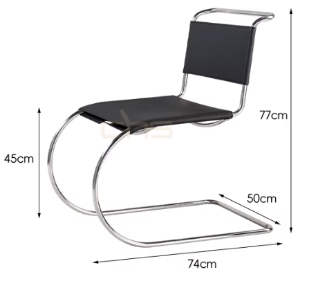  Chosen MR chair 