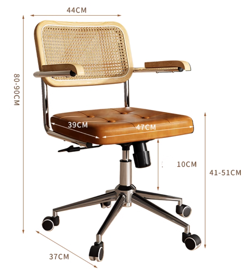 Office chair 